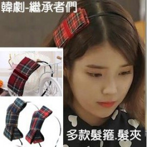 【Children's performances, banquets, dress accessories hair accessories modeling series】