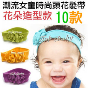 [Parent-child circle adults and children are available]