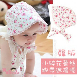 【Four seasons fashionable children can wear children's popular hat】 sun hat / girl spring and summer hat / breathable popular hat