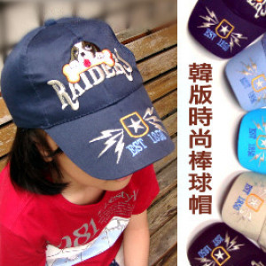 Comfortable and breathable cotton Korean wave section of fashion baseball cap / spring and summer hat / children's hat ☆ men and women ☆