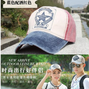 【大童,大人親子款帽子】四季款皆可帶遮陽也防風保暖四季可用設計款親子牛仔帽^^★棒球保暖帽/秋冬帽子/春夏兒童帽子/造型帽