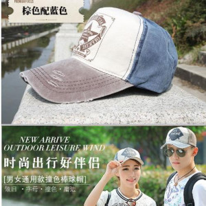 【大童,大人親子款帽子】四季款皆可帶遮陽也防風保暖四季可用設計款親子牛仔帽^^★棒球保暖帽/秋冬帽子/春夏兒童帽子/造型帽
