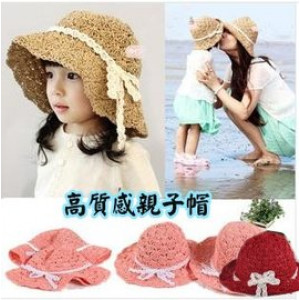 [Super-type accessories spring and summer travel the best parent-child hat] good temperament, super-quality child-friendly hat / sun hat / straw hat / beach hat / hole cap / Princess cap ☆ 5 color ☆