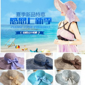 [Big child child hat] can be folded. Work fine and beautiful, parent-child hat over fashionable / sun hat / straw hat / beach hat / Princess cap ☆ good admission