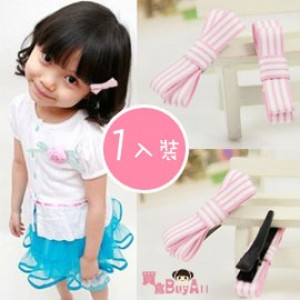 [Children hair ornaments modeling series] pink bow stripes hairpin / Y folder / side clip / children hair accessories / children's jewelry / children hairpin / sea folder "1 into the"