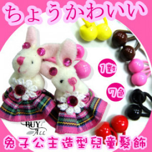 Korean style hair ornaments super cute rabbit princess modeling children hair accessories / bright accessories / accessories / children's birthday gift / children's day gift ☆