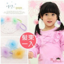 [Children's accessories hair ornaments modeling series] romantic yarn quality roses shape hair rope / hair bundle / children hair accessories / children's jewelry "1 into the"