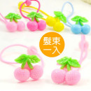 Korean version of Bring Bring cherry modeling hair bundle / hair rope / children hair accessories / children's jewelry / hair ring 4 color ※ 1 into the equipment