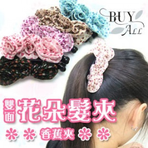 Convenient fashion double-sided three-dimensional flowers hairpin / banana clip / children hair accessories / small princess banquet hair ornaments 5