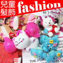 Little princess essential accessories, card wow Iraq children modeling bright hair / hair bundle / hair rope / accessories / children's birthday gift / children's day gift ☆ 4 optional ☆ each pair of 2 into the Oh