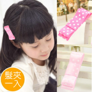 [Children's hair ornaments modeling series] Korean version of the lovely dot ribbon ribbed edge folder / children hairpin / open folder / Y folder / children hair accessories / baby hairpin / sea folder "1 into the" ☆ 2 color ☆