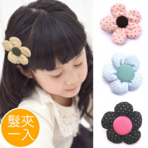 Korean version of the lovely little bread flowers (in) side folder / children hairpin / open clip / Y folder / children hair accessories / baby hairpin / children hairpin / sea folder "1 into the" ☆ 4 color ☆
