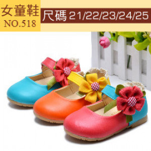 [New children's banquet shoes, all kinds of shoes series] quality two-color stitching cute flowers princess shoes / girls shoes / shoes / banquet shoes for foot length 12-14