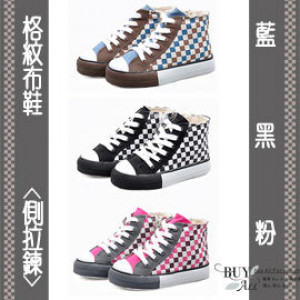 【Children's shoes. Boots series】 Check the side zipper high tube casual shoes / casual boots / children's sports shoes / children's shoes / fashion shoes 25-34