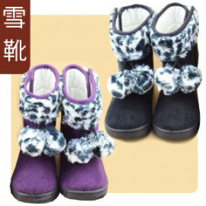 【兒童鞋子,靴子各式鞋款系列】小小公主也要時尚一下小名媛童靴~冬天必備豹紋球球時尚兒童雪靴膠底防滑/兒童秋冬靴13-15