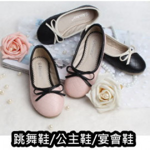 【新款兒童宴會鞋子,各式鞋款系列】耐震軟底跳舞鞋淑女鞋/女童鞋/公主鞋/包鞋/宴會鞋/舞蹈鞋適合腳長13-22