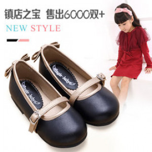 【New children's banquet shoes, all kinds of shoes series】 Seismic soft bottom dance shoes ladies shoes / girls shoes / Princess shoes / shoes / banquet shoes / dance shoes for foot length 13-22