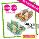 【兒童鞋子,靴子,帆布鞋各式鞋款】兒童超卡哇伊動物拼帆布鞋/兒童休閒鞋/兒童布鞋★點點昆蟲★13-18(男女適用)
