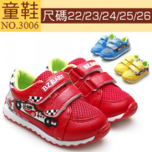 【新款兒童鞋子,靴子,帆布鞋,宴會鞋,各式鞋款系列】男女童賽車款休閒鞋/運動鞋/小童學布鞋/兒童休閒鞋子適合腳長13-15
