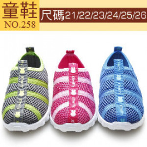 【Give the baby the first step in the life of small shoes】 Fashion section of ultra-lightweight high-quality breathable non-slip mesh learning shoes / boys and girls shoes / sports shoes / casual shoes for foot length 13-15
