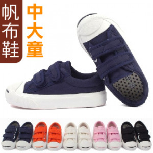 【Children's shoes, boots, canvas shoes all kinds of shoes】 High quality and easy to wear fashionable large children canvas shoes ~ candy color casual canvas shoes / sports shoes in the big child feet long 19-23