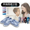 [Real parent-child shoes to Hello, feet long 13-25 cm] British wind overall fashion family shoes, canvas shoes / casual shoes / transport shoes / parent-child shoes ~ sound, comfortable, good wear off