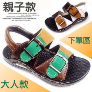Spring shoes, spring shoes, spring shoes, children's shoes, children's shoes, children's shoes, baby shoes, baby shoes,