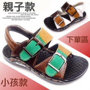 Spring shoes, children's shoes, children's shoes, children's shoes, children's shoes, children's shoes, children's shoes,