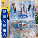 [Children's stationery, school supplies series] cute supplies have the effect of strengthening learning, pencil notebook set stationery group, learning essential portable stationery / school supplies / children's day gift