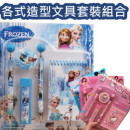 [Children's stationery, school supplies series] cute supplies have the effect of strengthening learning, pencil notebook set stationery group, learning essential portable stationery / school supplies / children's day gift