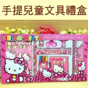 【Children's Stationery Series】 All kinds of cute pattern stationery combination 8 pieces of value equipment / stationery group / pencil box / school supplies / children's day gift / children's reward supplies