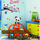 【亲子同乐共享DIY布置增加学习乐趣】造型时尚装饰壁纸贴/趣味贴/壁贴/无痕创意墙贴/可移除环保壁贴/居家布置/儿童创意