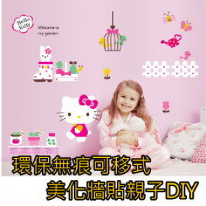 [Parent-child fun with DIY layout to increase learning fun] modeling fashion decorative wallpaper stickers / fun stickers / wall stickers / traceless creative wall stickers / removable green wall stickers / home layout / children's creativity
