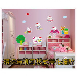 Parents happy to share DIY ~ ~ variety of fashion decorative wallpaper stickers / fun stickers / wall stickers