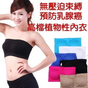 [Big child, mother care their own start, prevention is better than treatment] oppression and pressure is the beginning of breast cancer, no steel ring genuine high-end plant material sports underwear, summer vest underwear