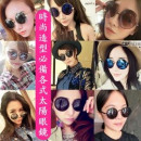 穿搭不可少飾品眼鏡【防護兼造型時尚媽媽少女大童系列】四季好搭配件不可少~專櫃款,沒太陽當裝飾,有太陽抗UV-太陽眼鏡/造型眼鏡/時尚精品