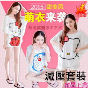 [Summer and summer home. Pajamas 2 with money, big boy fashion mommy exclusive] can also go out to buy a breakfast without imitation, non-toxic and comfortable material, so you make a family, sleep decompression body will breathe