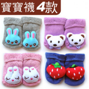 [Baby special styling shoes socks] thick soft bottom is very comfortable high-quality collection of animal doll baby socks / baby socks ★