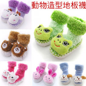 [Baby special shape shoes socks] quality collection version of animal doll floor socks / baby shoes / home shoes / indoor shoes / anti-skid shoes / floor shoes ★ bottom anti-skid design
