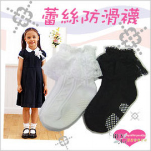【Socks & Socks Series】 Single / Black & White Lace Saddle Socks / Black & White Student Socks / Dance Socks / Socks / Lace Socks 9-12 / 12-15 / 15-19