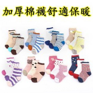 [Cold winter must be a pair of warm and good socks. Prevention of cold from the warm feet to start] exquisite workmanship autumn and winter thickening must be cute thick section of combed cotton loom warm socks / children socks / warm socks