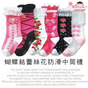 【Kids Socks Protection Series】 Cute Bowknot Lace Flower Non-slip Medium Socks / Socks / Dance Socks / Girls Socks / Anti-slip Shoes ☆ 9-12cm ☆ 6