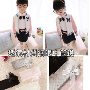 [Socks socks series] spring and summer special breathable models, the system network eye socks all season wild wear shape with no fashion stockings, ☆ long straight stockings / knee socks / no socks / stockings /