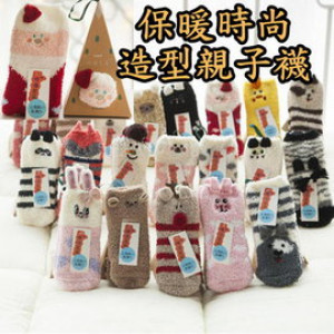 【Autumn and winter children's warm socks series】 Christmas, autumn and winter the best gift, to protect the small feet, autumn and winter thick warm coral cashmere socks ★ shape lovely packaging coral cashmere in the tube socks warm ★