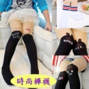 [Children four seasons wild boutique accessories shape pantyhose] stunning pattern to wear pantyhose no longer monotonous, with skirt shorts more fashion / children's pantyhose / stockings / breathable anti-mosquito socks ☆