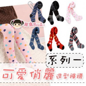 [Young children's winter leggings, warm pantyhose series] 42 models "series a" children cute warm package foot pants / warm leggings / cute pretty shape pants ☆ 6 ☆ 70/80/90 ☆