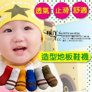 【Children's socks accessories series】 ★ ★ single ★ slippers baby shoes and socks / socks / children socks ★ 9-15cm / 12-15CM