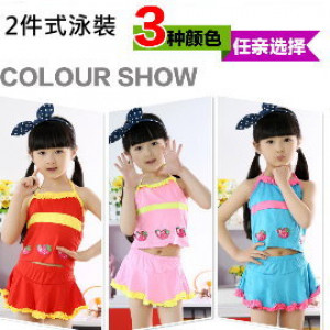 Spring and summer play water, autumn and winter bathing four seasons can wear children swimsuit series】 strawberry 2-piece style swimsuit / children swimwear / bath equipment / water equipment / beach equipment ☆ 3-7 years old