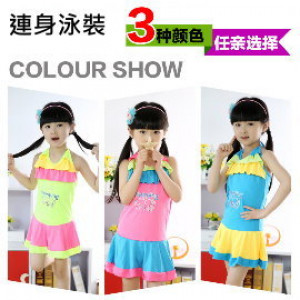 【Spring and summer play water, autumn and winter bathing four seasons can wear children's swimsuit series】 colorful modeling swimsuit / children swimwear / bath equipment / water equipment / beachwear ☆ 5-9 years old