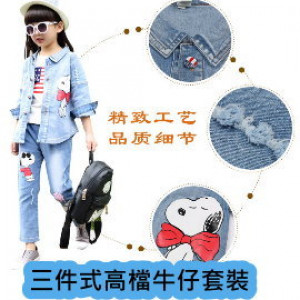 【Autumn and winter new high-quality leisure suit. Brother and sister equipment / hand and footwear] men and women can wear super personality cowboy suit / cotton long-sleeved leisure suit / autumn and winter suit / sports suit ☆ 120 ~ 160 ☆